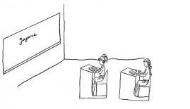 №6. Урок: задача на доске