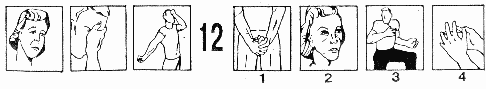 Субтест 2, задание 12
