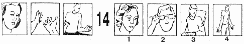 Субтест 2, задание 14