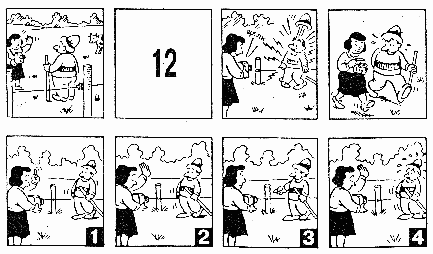 Субтест 4, задание 12